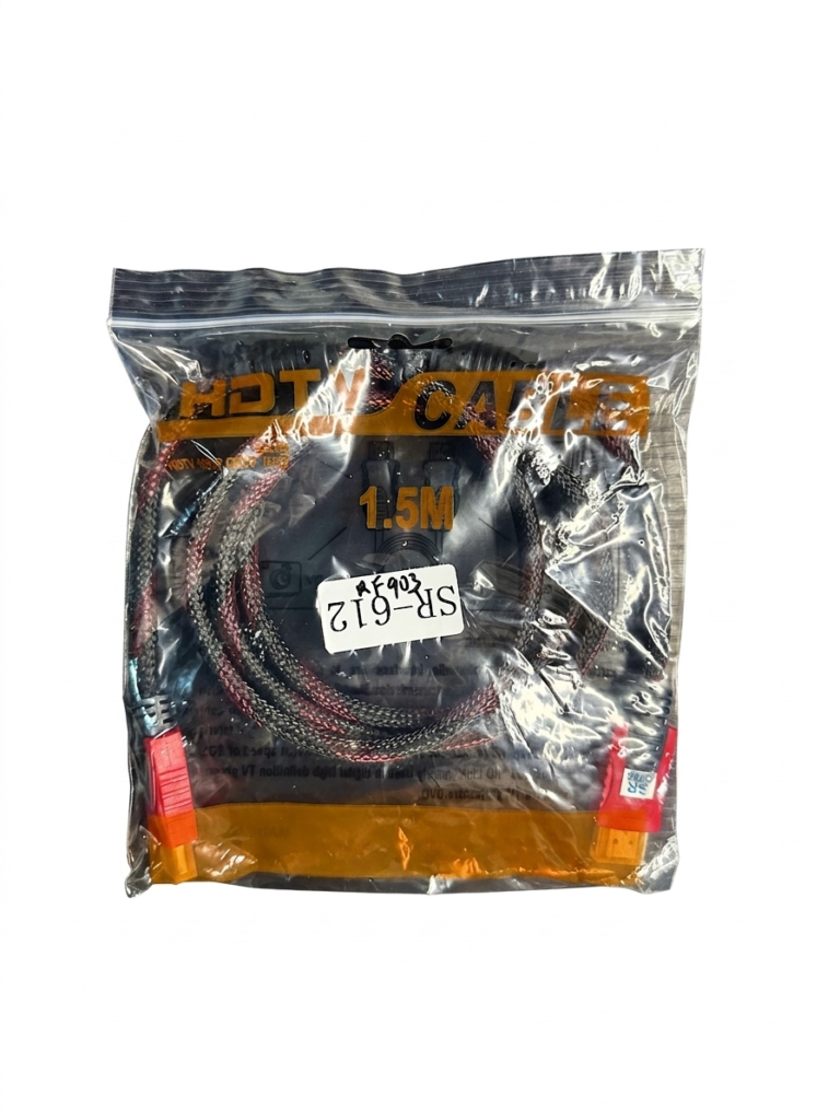 HDMI 1.5m