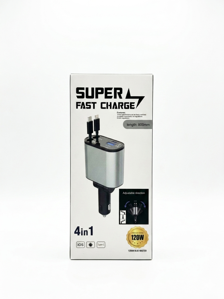 Cargador 4 en 1 - 120W