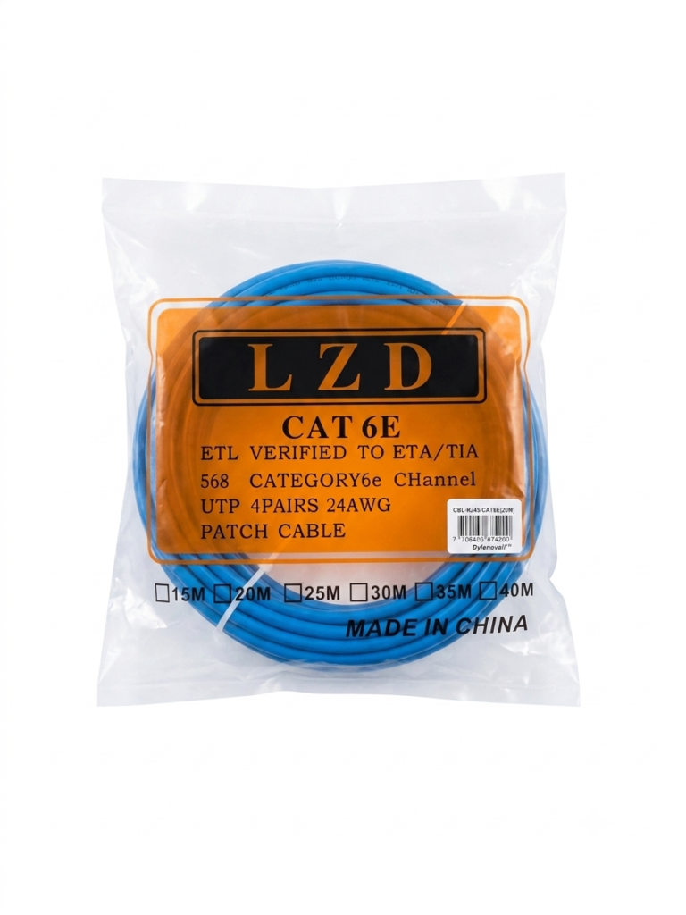 Cable de Red 20m